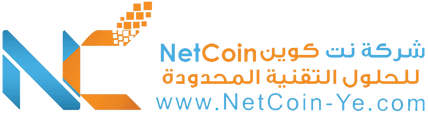 نت كوين | إدارة بيانات المستخدمين  logo